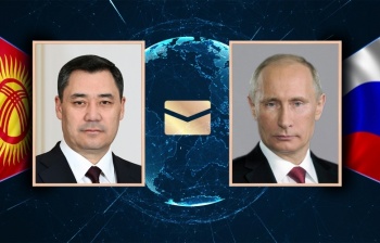 Владимир Путин пожелал кыргызстанцам мира и благополучия