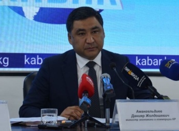 Амангельдиев: Опыт преодоления кризисных ситуаций в экономике у нас есть