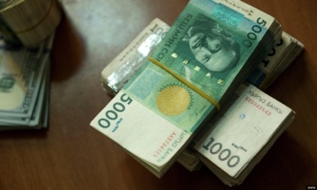 Сотрудники ГУ "Унаа" нанесли государству ущерб на 7,8 миллиона сомов