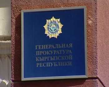 Государству возвращен земельный участок для строительства школы