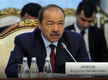 В Кыргызстан прибыл премьер-министр Узбекистана Абдулла Арипов