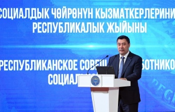 Работникам социальной и культурной сфер поднимут зарплаты