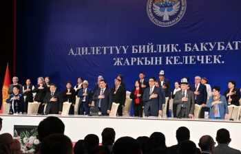 В Бишкеке состоялось Республиканское совещание работников социальной сферы