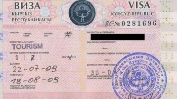 МИД Кыргызстана напомнил перечень стран с упрощенным порядком получения виз