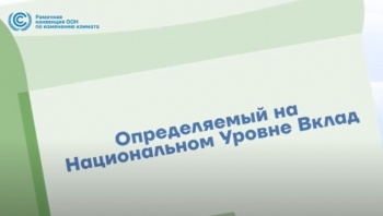 Кыргызстан переходит от обещаний к действиям в борьбе с изменением климата