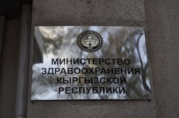 Трое пострадавших на границе продолжают получать стационарное лечение