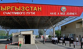 КПП "Достук-автодорожный" функционирует в штатном режиме