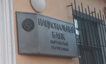 Нацбанк сохранил учетную ставку на уровне 14 процентов