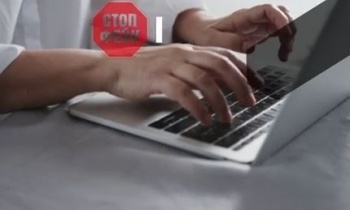 МВД КР: как распознать фейковые новости?