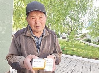 "Фонтан жизни" для тех, кто остался на обочине