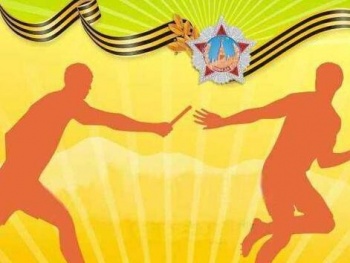 В Бишкеке в День Победы пройдет "Эстафета памяти"