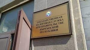 ГНС: электронный счет-фактуру необходимо оформлять до вывоза товаров в ЕАЭС