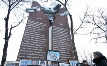 "Общественная комиссия внесет ясность по вопросу трагедии в Дача-Су"