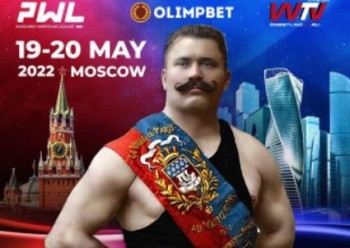 Кыргызстанцы примут участие в турнире Борцовской лиги Ивана Поддубного