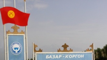 При получении взятки задержан сотрудник экотехнадзора Базар-Коргона
