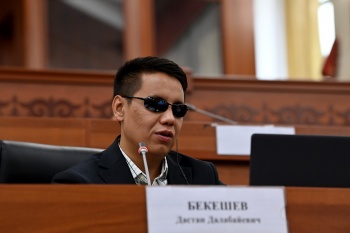 Дастан Бекешев: По сути происходит легализация онлайн-казино