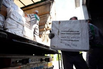 Узбекистан направил в Украину почти 20 тонн медикаментов