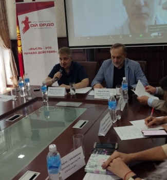 В Бишкеке создана резолюция о прекращении деятельности биолаборатрий в ЕАЭС