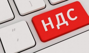 Иностранные компании, оказывающие электронные услуги в КР будут платить НДС