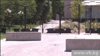 Дом Атамбаева был "конфискован" еще при Сооронбае Жээнбекове