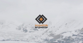 Доходы позволяют: в "Кумторе" объяснили, почему снимают очень дорогой офис