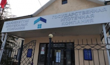 В Госипотечной компании опровергли слова Эмиля Жамгырчиева о коррупции