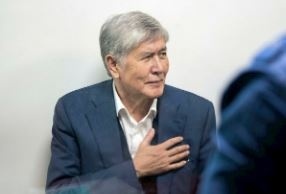 Президент: Я создал максимально комфортные условия для Атамбаева в тюрьме