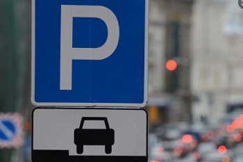 В Бишкеке построят четыре крупные парковки