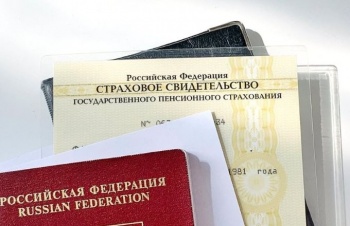 Фото: duma.gov.ru