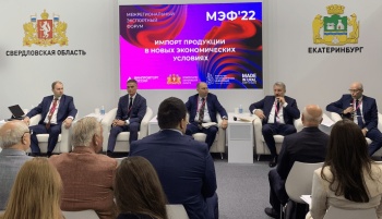 Роман Чекушов: Торгпредства РФ чувствуют потенциал рынка в каждой стране