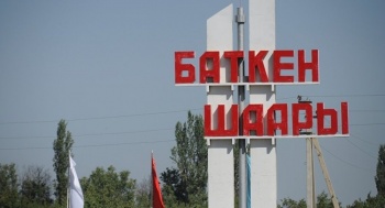 Семьям погибших во время приграничного конфликта выделено 31 млн сомов