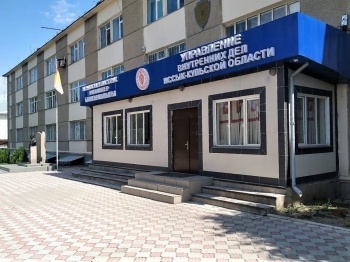 Иссык-Кульское УВД напоминает родителям - не оставлять без присмотра детей