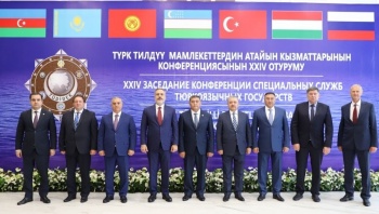 Главы спецслужб тюркских государств встретились в Чолпон-Ате