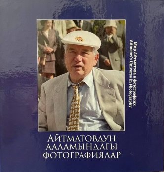 Манасбек Мусаев – выдающийся киномастер и скромный человек