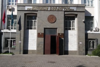 ГНС за 7 месяцев собрала 85,9 млрд сомов налогов
