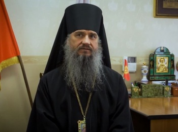 Владыка Савватий: Кыргызстан находится в самом центре цивилизации (видео)