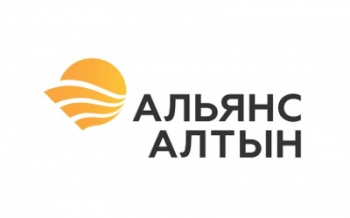 "Альянс Алтын" будет сотрудничать с Венгерско-Кыргызским Фондом развития