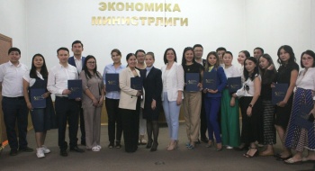 В Кыргызстане наградили организаторов Евразийского экономического форума