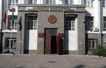 ГНС за 7 месяцев собрала 27,8 млрд сомов страховых взносов