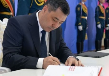 Жапаров назначил ряд судей местных судов