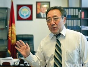 Для малоимущих семей Бишкека выделено 35 миллионов сомов