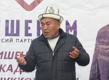 СДПК, "Мекеним Кыргызстан" и "Ишеним". Что известно о новом мэре Чолпон-Аты