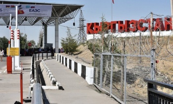 Важно! КПП "Достук-авто" сегодня временно закрыт с 9.00 до 13.00