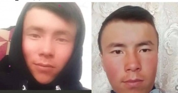 Разыскивается 18 летний житель Иссык-Куля Самаган Иманбеков
