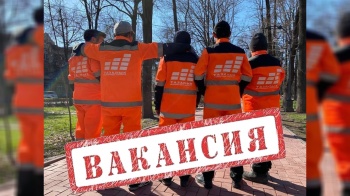 В МП "Тазалык" требуются рабочие