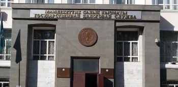 ГНС за 8 месяцев собрал  99,9 млрд сомов налогов