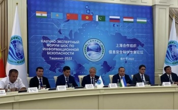 В Ташкенте стартовал научно-экспертный форум ШОС по инфобезопасности