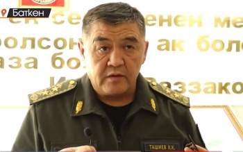 Глава ГКНБ рассказал об особенностях вчерашнего конфликта на границе