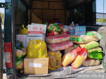 В Ичке-Жергезе собрали гумпомощь для пострадавших в Баткене