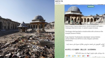 Фактчек. Таджикские СМИ использовали фото сгоревшей мечети в Сирии